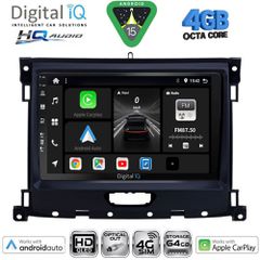 DIGITAL IQ BXK 19173_CPAA (9inc) MULTIMEDIA TABLET for FORD RANGER mod. 2018-2023 | Pancarshop
