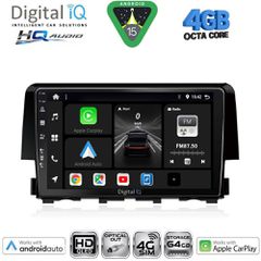 DIGITAL IQ BXK 19191_CPAA (9inc) MULTIMEDIA TABLET for HONDA CIVIC mod. 2016-2021 | Pancarshop