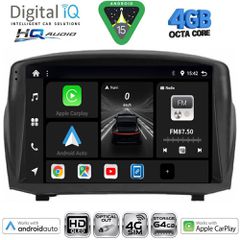 DIGITAL IQ BXK 19154B_CPAA (9inc) MULTIMEDIA TABLET for FORD FIESTA mod. 2008-2017 | Pancarshop