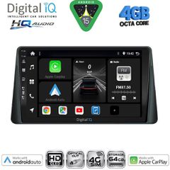 DIGITAL IQ BXK 19158_CPAA (9inc) MULTIMEDIA TABLET for FORD FOCUS mod. 2019-2025 | Pancarshop
