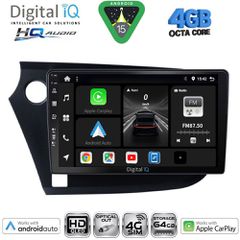 DIGITAL IQ BXK 19205_CPAA (9inc) MULTIMEDIA TABLET for HONDA INSIGHT mod. 2009-2014 | Pancarshop