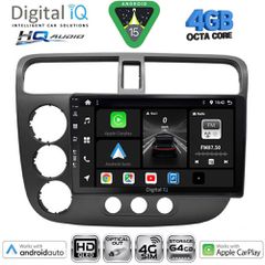 DIGITAL IQ BXK 19187_CPAA (9inc) MULTIMEDIA TABLET for HONDA CIVIC 4D mod. 2001-2006 | Pancarshop
