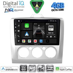 DIGITAL IQ BXK 19156SL_CPAA A/C (9inc) MULTIMEDIA TABLET for FORD FOCUS mod. 2005-2012 (SILVER) | Pancarshop