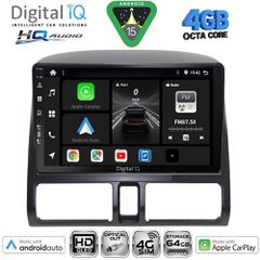 DIGITAL IQ BXK 19196_CPAA CLIMA (9inc) MULTIMEDIA TABLET for HONDA CRV mod. 1996-2006 | Pancarshop