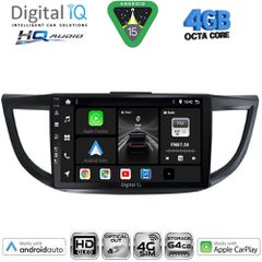 DIGITAL IQ BXK 19198_CPAA (10inc) MULTIMEDIA TABLET for HONDA CRV mod. 2013-2017 | Pancarshop