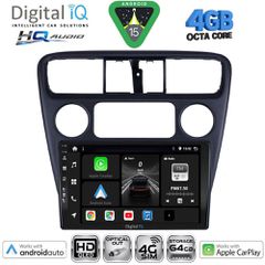 DIGITAL IQ BXK 19181_CPAA (9inc) MULTIMEDIA TABLET for HONDA ACCORD COUPE mod. 1998-2004 | Pancarshop