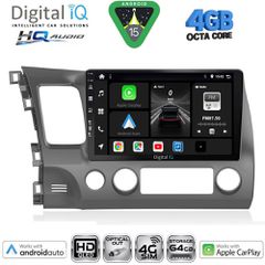 DIGITAL IQ BXK 19188_CPAA (10inc) MULTIMEDIA TABLET for HONDA CIVIC 4D mod. 2006-2012 | Pancarshop