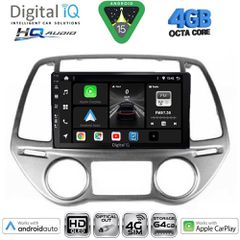 DIGITAL IQ BXK 19227_CPAA CLIMA (9inc) MULTIMEDIA TABLET for HYUNDAI i20 mod. 2008-2012 | Pancarshop