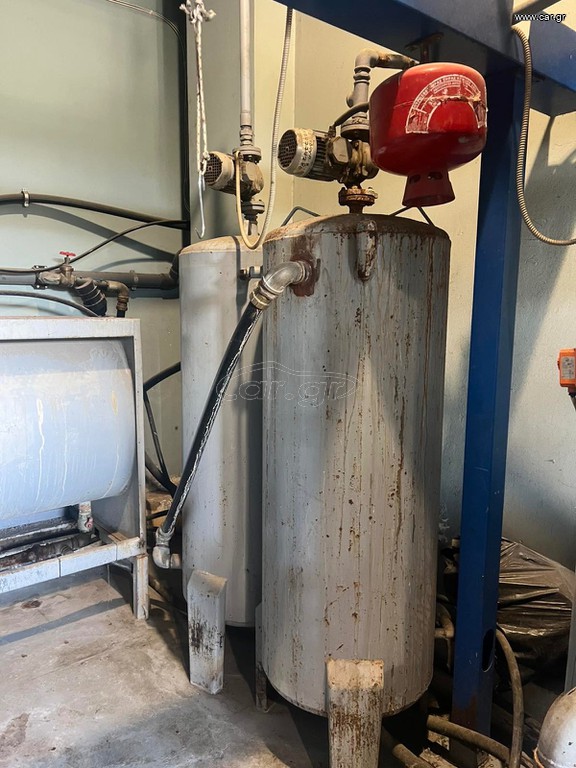 Boiler