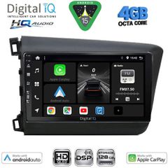 DIGITAL IQ BXK 191904D_CPAA (9inc) MULTIMEDIA TABLET for HONDA CIVIC 4Doors mod. 2012-2016 | Pancarshop