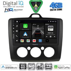 DIGITAL IQ BXK 19156BL_CPAA A/C (9inc) MULTIMEDIA TABLET for FORD FOCUS mod. 2005-2012 (BLACK) | Pancarshop