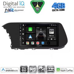 DIGITAL IQ BXK 19220_CPAA (10inc) MULTIMEDIA TABLET for HYUNDAI i20 - BAYON mod. 2020-2026 | Pancarshop