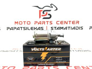 ΜΙΖΑ ΕΚΚΙΝΗΣΗΣ YAMAHA CRYPTON X 135 (2007-2014) (VOLTS STARTER)