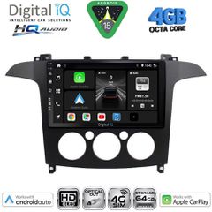 DIGITAL IQ BXK 19175_CPAA A/C (9inc) MULTIMEDIA TABLET for FORD SMAX mod. 2006-2014 | Pancarshop