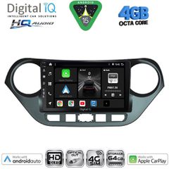 DIGITAL IQ BXK 19224_CPAA (9inc) MULTIMEDIA TABLET for HYUNDAI i10 mod. 2014-2020 | Pancarshop