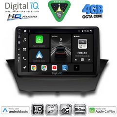 DIGITAL IQ BXK 19154A_CPAA (9inc) MULTIMEDIA TABLET for FORD FIESTA mod. 2008-2017 | Pancarshop