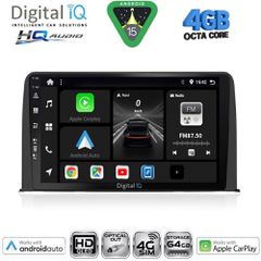 DIGITAL IQ BXK 19199_CPAA (10inc) MULTIMEDIA TABLET for HONDA CRV mod. 2017-2023 | Pancarshop