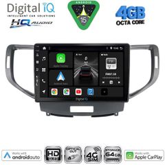 DIGITAL IQ BXK 19183_CPAA (9inc) MULTIMEDIA TABLET for HONDA ACCORD mod. 2008-2013 | Pancarshop