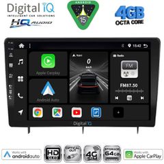DIGITAL IQ BXK 19192_CPAA (10inc) MULTIMEDIA TABLET for HONDA CIVIC mod. 2022-2026 | Pancarshop