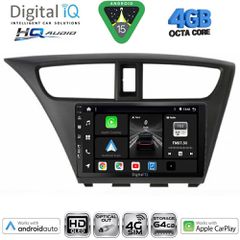 DIGITAL IQ BXK 19190_CPAA (9inc) MULTIMEDIA TABLET for HONDA CIVIC mod. 2012-2016 | Pancarshop