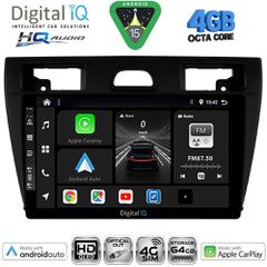 DIGITAL IQ BXK 19153BL_CPAA (9inc) MULTIMEDIA TABLET for FORD FIESTA mod. 2005-2008 (BLACK) | Pancarshop
