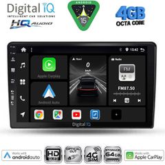 DIGITAL IQ BXK 19155_CPAA (10inc) MULTIMEDIA TABLET for FORD FIESTA mod. 2018-2025 | Pancarshop