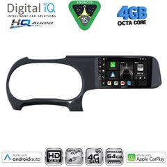 DIGITAL IQ BXK 19225_CPAA (9inc) MULTIMEDIA TABLET for HYUNDAI i10 mod. 2020-2026 | Pancarshop