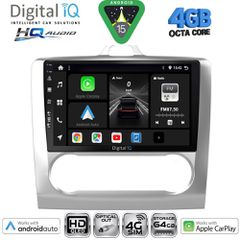DIGITAL IQ BXK 19156SL_CPAA CLIMA (9inc) MULTIMEDIA TABLET for FORD FOCUS mod. 2005-2012 (SILVER) | Pancarshop