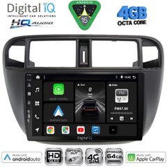 DIGITAL IQ BXK 19186_CPAA A/C (9inc) MULTIMEDIA TABLET for HONDA CIVIC mod. 1995-2001 | Pancarshop