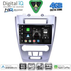 DIGITAL IQ BXK 19159_CPAA (10inc) MULTIMEDIA TABLET for FORD FUSION mod. 2012-2017 | Pancarshop