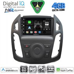 DIGITAL IQ BXK 19176_CPAA (9inc) MULTIMEDIA TABLET for FORD TRANSIT CONNECT mod. 2013-2018 | Pancarshop