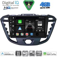 DIGITAL IQ BXK 19177_CPAA (9inc) MULTIMEDIA TABLET for FORD TRANSIT CUSTOM | TOURNEO CUSTOM mod. 2013-2019 | Pancarshop