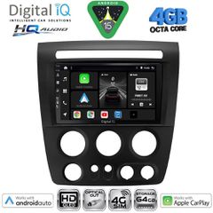 DIGITAL IQ BXK 19218_CPAA (9inc) MULTIMEDIA TABLET for HUMMER H3 mod. 2005-2009 | Pancarshop