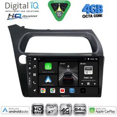 DIGITAL IQ BXK 19189_CPAA (9inc) MULTIMEDIA TABLET for HONDA CIVIC 3D-5D mod. 2006-2012 | Pancarshop