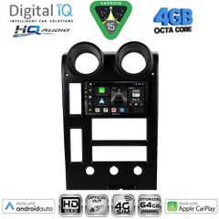 DIGITAL IQ BXK 19215_CPAA (9inc) MULTIMEDIA TABLET for HUMMER H2 mod. 2001-2007 | Pancarshop