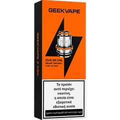Geek Vape Z Series Coil 0.15ohm XM (Boost Version) (1τμχ)-thumb-1