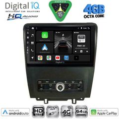 DIGITAL IQ BXK 19165_CPAA (9inc) MULTIMEDIA TABLET for FORD MUSTANG mod. 2010-2015 | Pancarshop