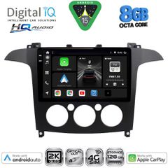 DIGITAL IQ BXK 20175_CPAA A/C (9inc) MULTIMEDIA TABLET for FORD SMAX mod. 2006-2014 | Pancarshop