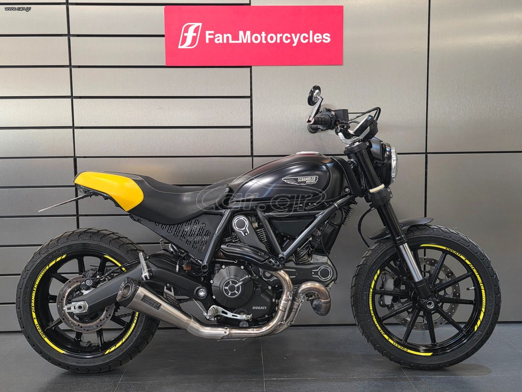 Ducati Scrambler 2017 Full Throttle