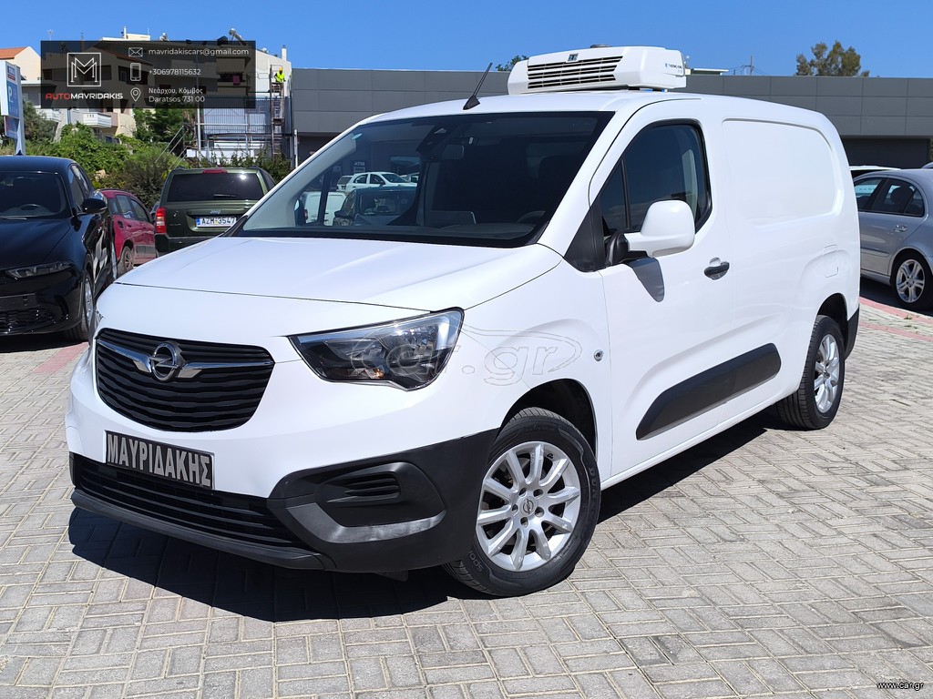 Opel Combo 2022 ΕΠΑΓΓΕΛΜΑΤΙΚΟ EURO 6 ΨΥΓΕΙΟ ΕΤΟΙΜΟ ΓΙΑ ΔΟΥΛΕΙΑ