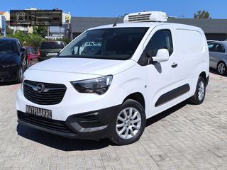 Opel Combo 2022 ΕΠΑΓΓΕΛΜΑΤΙΚΟ EURO 6 ΨΥΓΕΙΟ ΕΤΟΙΜΟ ΓΙΑ ΔΟΥΛΕΙΑ