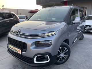Citroen Berlingo 2020 1.5 navi klima 5θεσιο αριστο