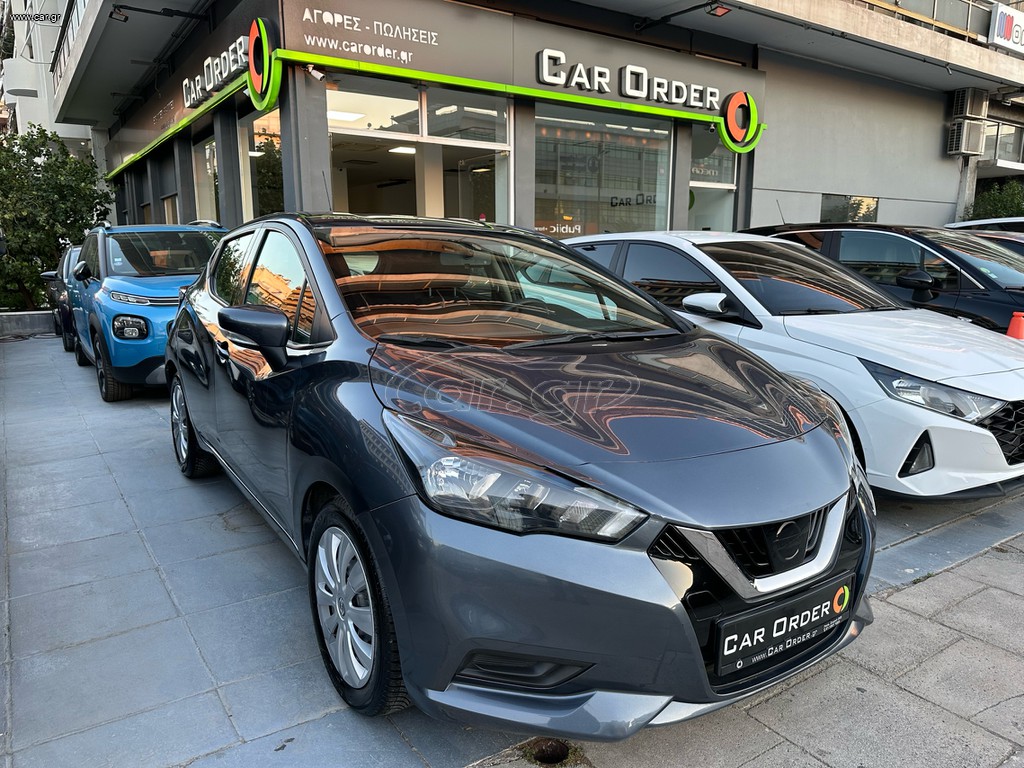 Nissan Micra 2022