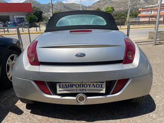 Ford Streetka 2005 ΔΩΡΟ ΤΕΛΗ-thumb-3