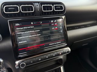 Citroen C3 Aircross 2022 BlueHDi 120 EAT6 Corporate!-thumb-20