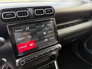 Citroen C3 Aircross 2022 BlueHDi 120 EAT6 Corporate!-thumb-22