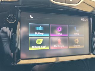 Renault Clio 2016 0.9 Energy Experience-thumb-16