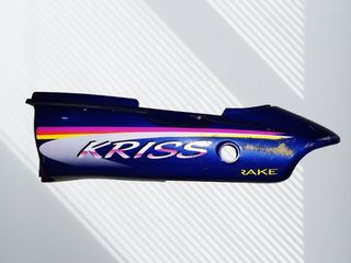 MODENAS KRISS - ΟΥΡΑ ΑΡΙΣΤΕΡΗ