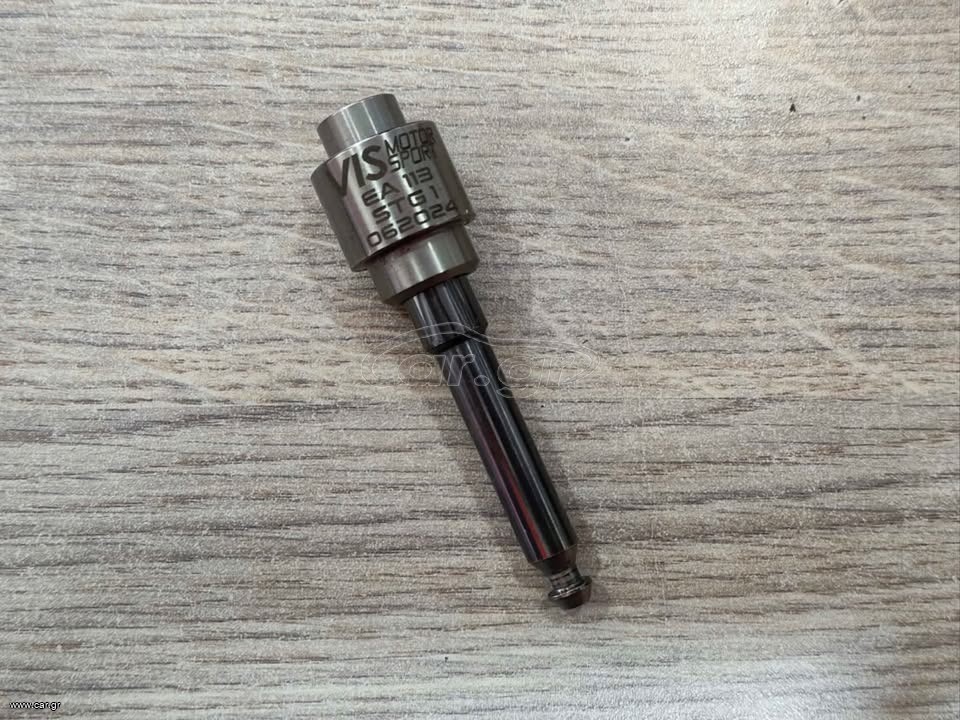 ΑΝΤΛΙΑΣ ΒΕΝΖΙΝΗΣ VIS EA113 STG1 175BAR