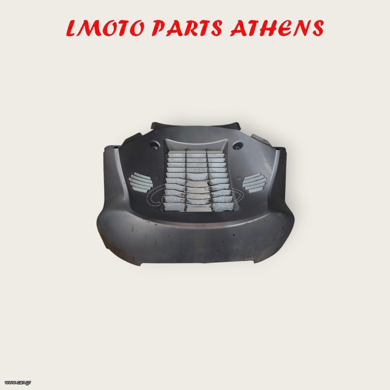 ΚΑΡΙΝΑ GTS 250/300